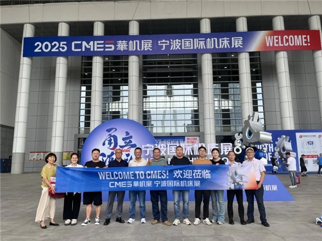 完美收官！ 华机展宁波专业观众人数创历史纪录(图15)